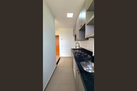 Apartamento para alugar com 44m², 2 quartos e 1 vaga