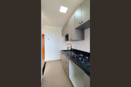 Apartamento para alugar com 44m², 2 quartos e 1 vaga