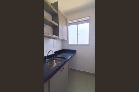 Apartamento para alugar com 44m², 2 quartos e 1 vaga