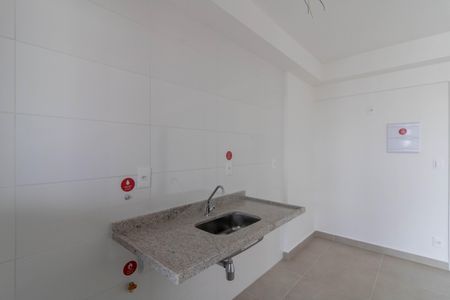Studio à venda com 45m², 0 quarto e 1 vagaCozinha