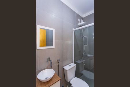 Casa para alugar com 48m², 1 quarto e sem vagaBanheiro