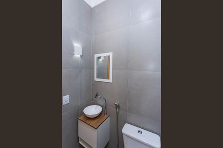 Casa para alugar com 48m², 1 quarto e sem vagaBanheiro