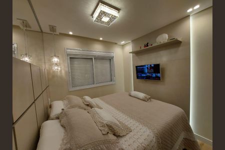 Apartamento à venda com 69m², 2 quartos e 1 vagaQuarto