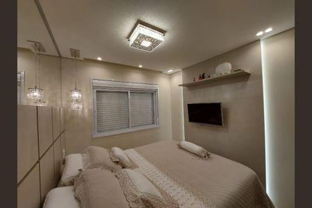 Apartamento à venda com 69m², 2 quartos e 1 vagaQuarto