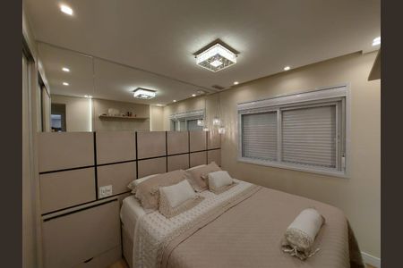 Apartamento à venda com 69m², 2 quartos e 1 vagaQuarto