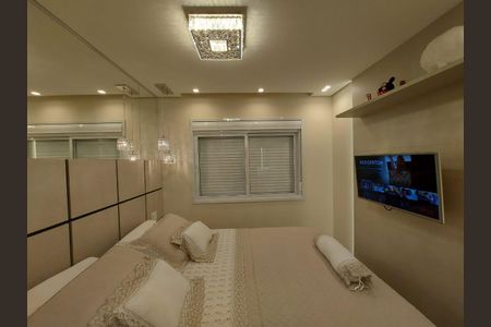 Apartamento à venda com 69m², 2 quartos e 1 vagaQuarto