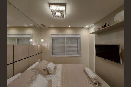 Apartamento à venda com 69m², 2 quartos e 1 vagaQuarto