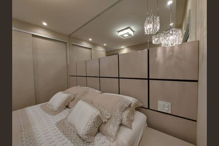 Apartamento à venda com 69m², 2 quartos e 1 vagaQuarto