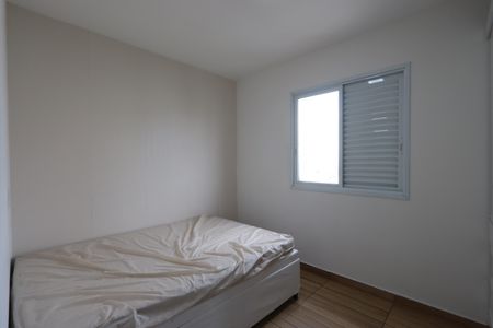 Apartamento para alugar com 54m², 2 quartos e 1 vagaQuarto 2