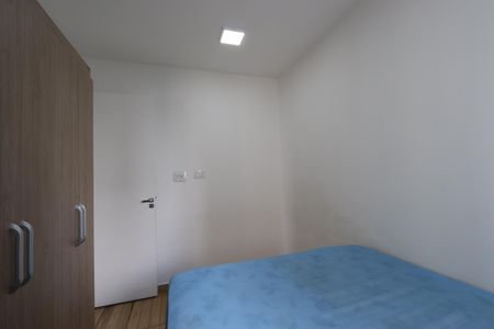 Apartamento para alugar com 54m², 2 quartos e 1 vagaQuarto 1