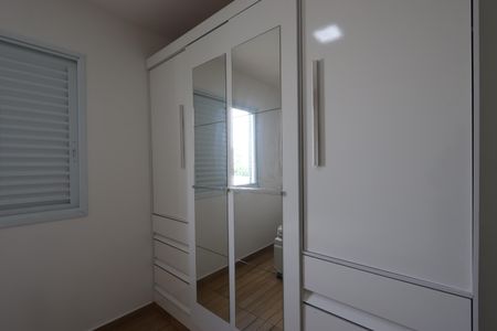 Apartamento para alugar com 54m², 2 quartos e 1 vagaQuarto 2