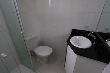 Apartamento para alugar com 54m², 2 quartos e 1 vagaBanheiro