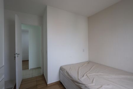 Apartamento para alugar com 54m², 2 quartos e 1 vagaQuarto 2