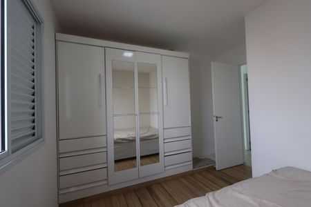 Apartamento para alugar com 54m², 2 quartos e 1 vagaQuarto 2