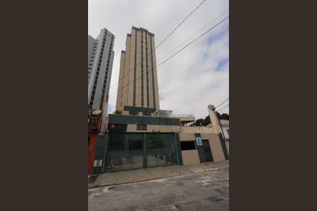 Apartamento para alugar com 54m², 2 quartos e 1 vaga Apartamento para alugar com 54m², 2 quartos e 1 vagaFachada