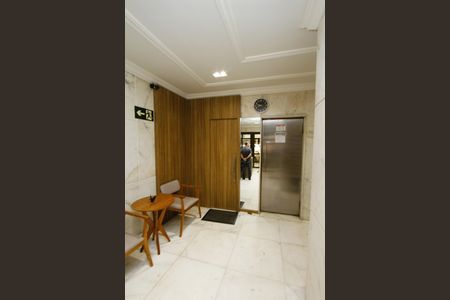 Apartamento para alugar com 75m², 2 quartos e sem vagaHall de entrada