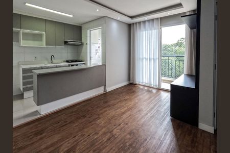 Apartamento para alugar com 2 quartos, 53m² em Jardim Iris, São Paulo