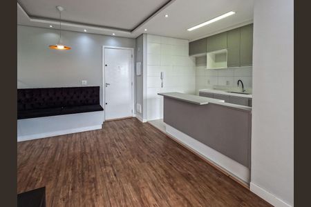 Apartamento para alugar com 2 quartos, 53m² em Jardim Iris, São Paulo