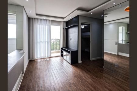 Apartamento para alugar com 2 quartos, 53m² em Jardim Iris, São Paulo
