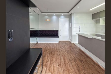 Apartamento para alugar com 2 quartos, 53m² em Jardim Iris, São Paulo