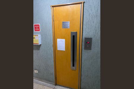 Foto 04 de apartamento à venda com 2 quartos, 55m² em Vila Prudente, São Paulo