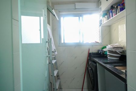 Apartamento à venda com 69m², 3 quartos e 2 vagas Apartamento à venda com 69m², 3 quartos e 2 vagasÁrea de Serviço