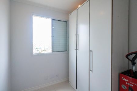 Apartamento à venda com 69m², 3 quartos e 2 vagas Apartamento à venda com 69m², 3 quartos e 2 vagasQuarto