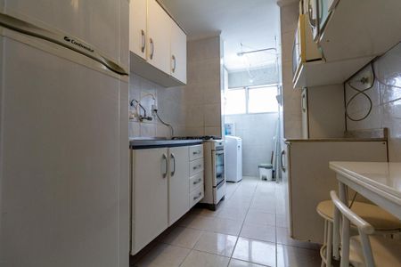Apartamento à venda com 55m², 2 quartos e 1 vaga Apartamento à venda com 55m², 2 quartos e 1 vagaCozinha
