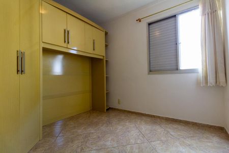 Apartamento à venda com 55m², 2 quartos e 1 vaga Apartamento à venda com 55m², 2 quartos e 1 vagaQuarto 2