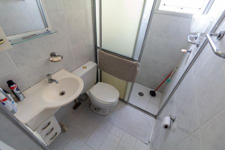 Apartamento à venda com 55m², 2 quartos e 1 vaga Apartamento à venda com 55m², 2 quartos e 1 vagaBanheiro