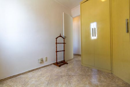 Apartamento à venda com 55m², 2 quartos e 1 vaga Apartamento à venda com 55m², 2 quartos e 1 vagaQuarto 2