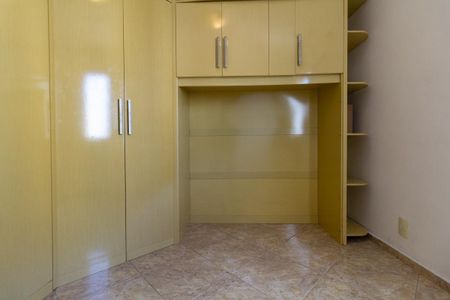 Apartamento à venda com 55m², 2 quartos e 1 vaga Apartamento à venda com 55m², 2 quartos e 1 vagaQuarto 2