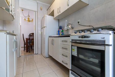 Apartamento à venda com 55m², 2 quartos e 1 vaga Apartamento à venda com 55m², 2 quartos e 1 vagaCozinha