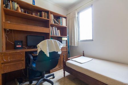 Apartamento à venda com 55m², 2 quartos e 1 vaga Apartamento à venda com 55m², 2 quartos e 1 vagaQuarto 1