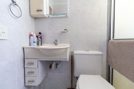Apartamento à venda com 55m², 2 quartos e 1 vaga Apartamento à venda com 55m², 2 quartos e 1 vagaBanheiro