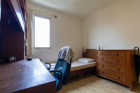 Apartamento à venda com 55m², 2 quartos e 1 vaga Apartamento à venda com 55m², 2 quartos e 1 vagaQuarto 1