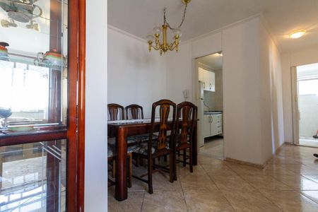 Apartamento à venda com 55m², 2 quartos e 1 vaga Apartamento à venda com 55m², 2 quartos e 1 vagaSala