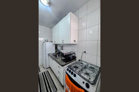 Apartamento à venda com 48m², 2 quartos e sem vaga Apartamento à venda com 48m², 2 quartos e sem vagaCozinha e Área de Serviço