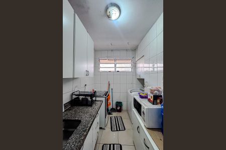 Apartamento à venda com 48m², 2 quartos e sem vaga Apartamento à venda com 48m², 2 quartos e sem vagaCozinha e Área de Serviço