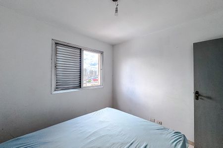 Quarto 1 de apartamento à venda com 2 quartos, 48m² em Mooca, São Paulo