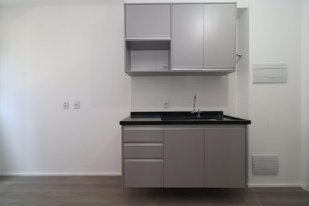 Studio para alugar com 25m², 1 quarto e sem vaga Studio para alugar com 25m², 1 quarto e sem vagaSala/Cozinha