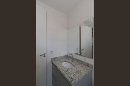 Studio para alugar com 25m², 1 quarto e sem vaga Studio para alugar com 25m², 1 quarto e sem vagaBanheiro da Suíte