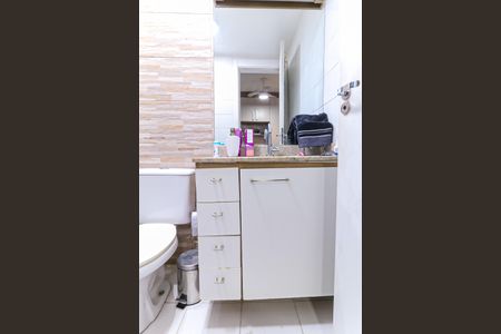 Apartamento à venda com 78m², 3 quartos e 1 vaga Apartamento à venda com 78m², 3 quartos e 1 vagaBanheiro da Suíte