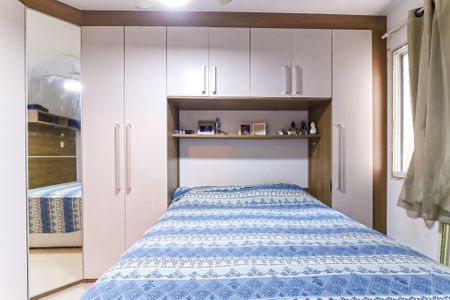 Apartamento à venda com 78m², 3 quartos e 1 vaga Apartamento à venda com 78m², 3 quartos e 1 vagaQuarto - Suíte