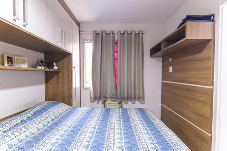 Quarto - Suíte de apartamento à venda com 3 quartos, 78m² em Cachambi, Rio de Janeiro