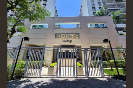 Apartamento à venda com 78m², 3 quartos e 1 vaga Apartamento à venda com 78m², 3 quartos e 1 vagaFachado do condomínio