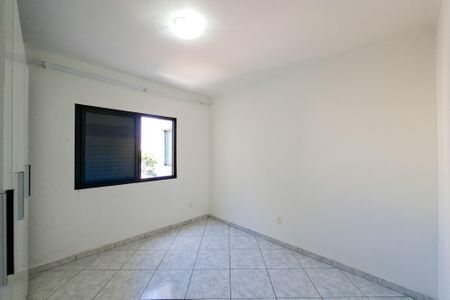 Apartamento para alugar com 160m², 2 quartos e 1 vagaQuarto