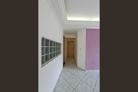 Apartamento para alugar com 160m², 2 quartos e 1 vagaHall