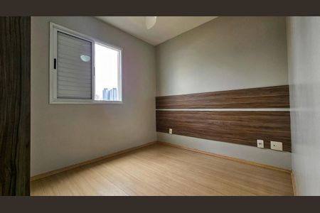 Apartamento para alugar com 60m², 3 quartos e 1 vaga Apartamento para alugar com 60m², 3 quartos e 1 vagaQuarto 1