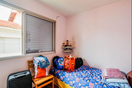 Casa à venda com 165m², 3 quartos e 3 vagasQuarto 2